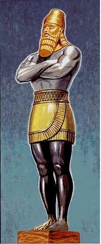 king nebuchadnezzar