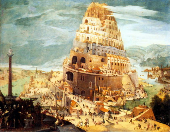 Bible Story of the Tower of Babel